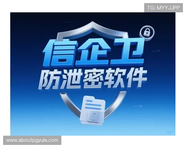 极速百家乐app安全性与隐私保护攻略，保障玩家账号安全与个人信息安全的全面指南